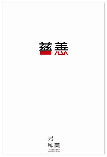 买个假的特种设备作业员证